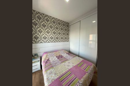 Quarto de apartamento para alugar com 3 quartos, 127m² em Tatuapé, São Paulo