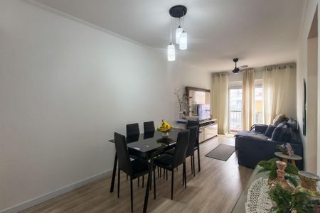 Apartamento para alugar com 77m², 2 quartos e 1 vaga Apartamento para alugar com 77m², 2 quartos e 1 vagaSala