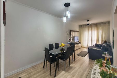 Apartamento para alugar com 2 quartos, 77m² em Vila Tupi, Praia Grande