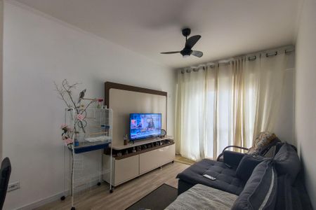 Apartamento para alugar com 77m², 2 quartos e 1 vaga Apartamento para alugar com 77m², 2 quartos e 1 vagaSala