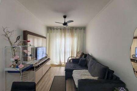 Apartamento para alugar com 77m², 2 quartos e 1 vaga Apartamento para alugar com 77m², 2 quartos e 1 vagaSala