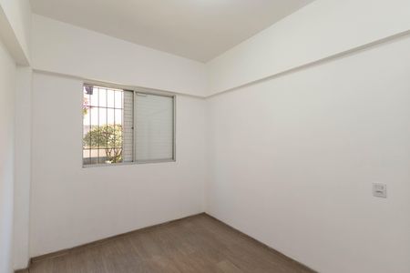 Apartamento para alugar com 63m², 2 quartos e 1 vaga Apartamento para alugar com 63m², 2 quartos e 1 vagaQuarto 1