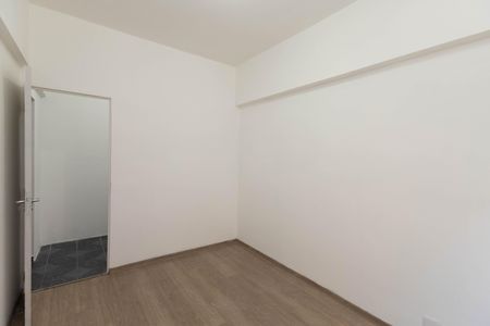 Apartamento para alugar com 63m², 2 quartos e 1 vaga Apartamento para alugar com 63m², 2 quartos e 1 vagaQuarto 1