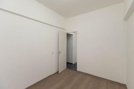 Apartamento para alugar com 63m², 2 quartos e 1 vaga Apartamento para alugar com 63m², 2 quartos e 1 vagaQuarto 1