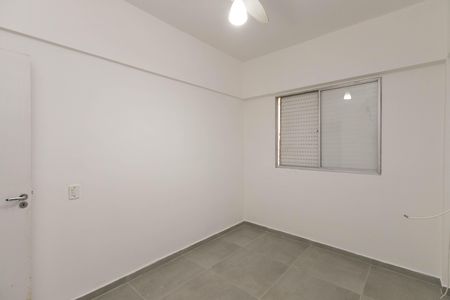 Apartamento para alugar com 63m², 2 quartos e 1 vaga Apartamento para alugar com 63m², 2 quartos e 1 vagaQuarto 2