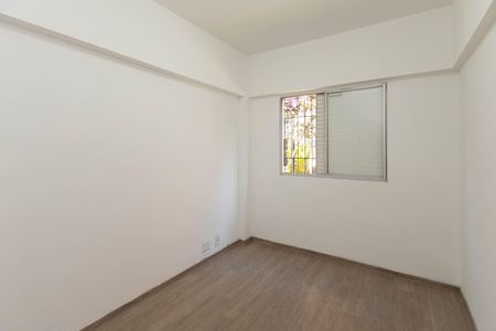 Apartamento para alugar com 63m², 2 quartos e 1 vaga Apartamento para alugar com 63m², 2 quartos e 1 vagaQuarto 2