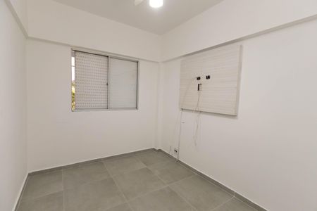 Apartamento para alugar com 63m², 2 quartos e 1 vaga Apartamento para alugar com 63m², 2 quartos e 1 vagaQuarto 2