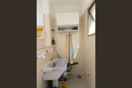 Apartamento para alugar com 63m², 2 quartos e 1 vaga Apartamento para alugar com 63m², 2 quartos e 1 vagaÁrea de Serviço