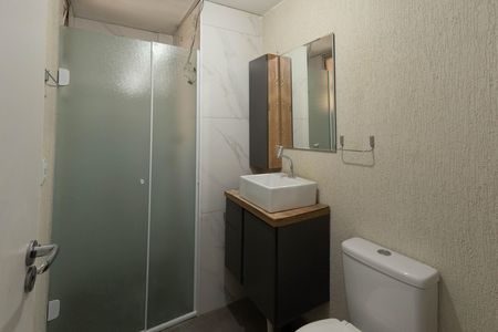 Apartamento para alugar com 63m², 2 quartos e 1 vaga Apartamento para alugar com 63m², 2 quartos e 1 vagaBanheiro