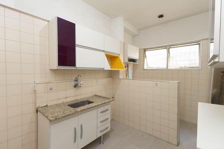 Apartamento para alugar com 63m², 2 quartos e 1 vaga Apartamento para alugar com 63m², 2 quartos e 1 vagaCozinha - Armários