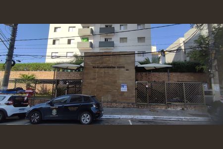 Fachada de apartamento à venda com 3 quartos, 105m² em Oswaldo Cruz, São Caetano do Sul