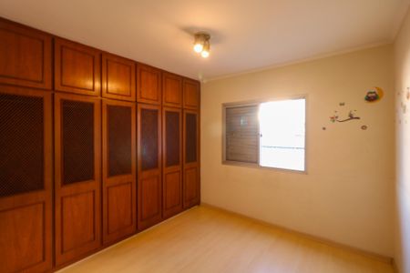 Apartamento à venda com 105m², 3 quartos e 1 vaga Apartamento à venda com 105m², 3 quartos e 1 vagaQuarto 2