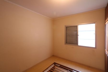 Apartamento à venda com 105m², 3 quartos e 1 vaga Apartamento à venda com 105m², 3 quartos e 1 vagaQuarto 1