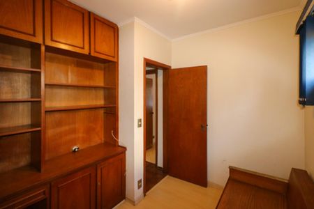 Apartamento à venda com 105m², 3 quartos e 1 vaga Apartamento à venda com 105m², 3 quartos e 1 vagaQuarto 3