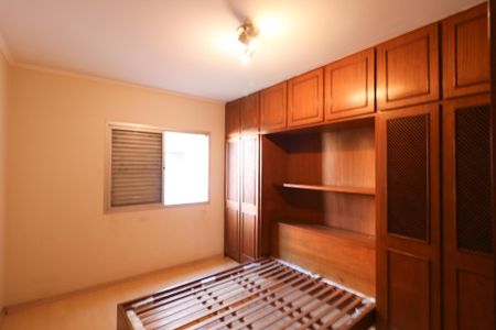 Apartamento à venda com 105m², 3 quartos e 1 vaga Apartamento à venda com 105m², 3 quartos e 1 vagaQuarto 1