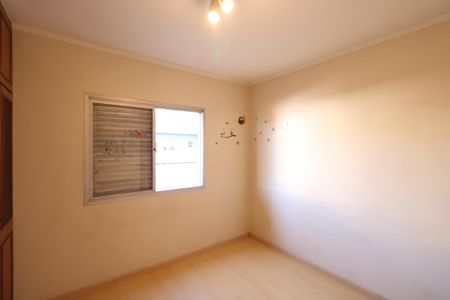 Apartamento à venda com 105m², 3 quartos e 1 vaga Apartamento à venda com 105m², 3 quartos e 1 vagaQuarto 2