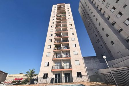 Apartamento para alugar com 52m², 2 quartos e 1 vaga Apartamento para alugar com 52m², 2 quartos e 1 vagaFachada