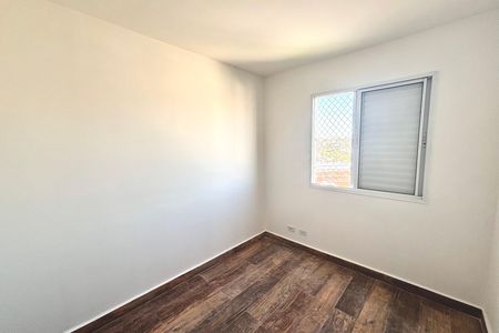 Apartamento para alugar com 52m², 2 quartos e 1 vaga Apartamento para alugar com 52m², 2 quartos e 1 vagaQuarto 1