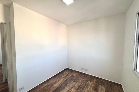 Apartamento para alugar com 52m², 2 quartos e 1 vaga Apartamento para alugar com 52m², 2 quartos e 1 vagaQuarto 2
