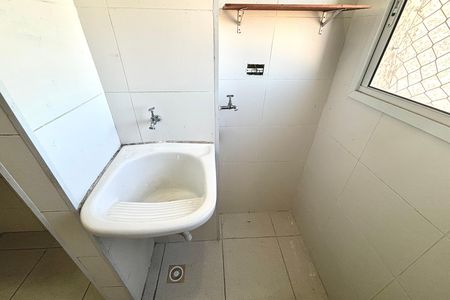 Apartamento para alugar com 52m², 2 quartos e 1 vaga Apartamento para alugar com 52m², 2 quartos e 1 vagaÁrea de Serviço