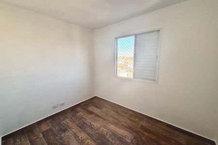 Apartamento para alugar com 52m², 2 quartos e 1 vaga Apartamento para alugar com 52m², 2 quartos e 1 vagaQuarto 2