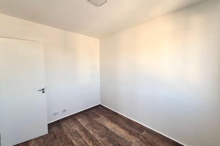 Apartamento para alugar com 52m², 2 quartos e 1 vaga Apartamento para alugar com 52m², 2 quartos e 1 vagaQuarto 1