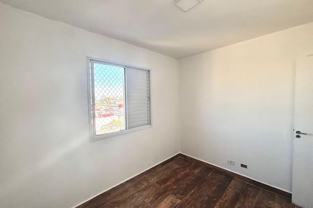 Apartamento para alugar com 52m², 2 quartos e 1 vaga Apartamento para alugar com 52m², 2 quartos e 1 vagaQuarto 2