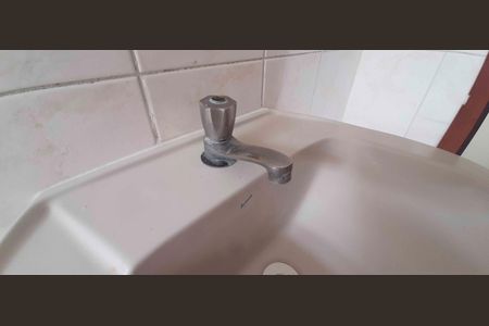 Casa para alugar com 45m², 1 quarto e sem vaga