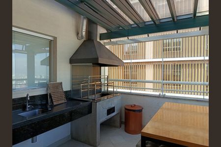 Apartamento à venda com 53m², 1 quarto e 2 vagas Apartamento à venda com 53m², 1 quarto e 2 vagasChurrasqueira