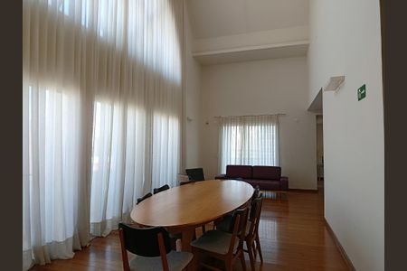 Apartamento à venda com 53m², 1 quarto e 2 vagas Apartamento à venda com 53m², 1 quarto e 2 vagasSalão de Festas