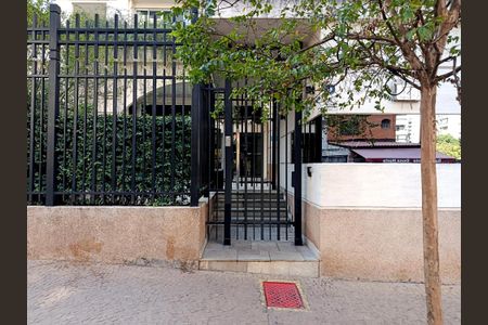 Apartamento à venda com 53m², 1 quarto e 2 vagas Apartamento à venda com 53m², 1 quarto e 2 vagasEntrada do condomínio