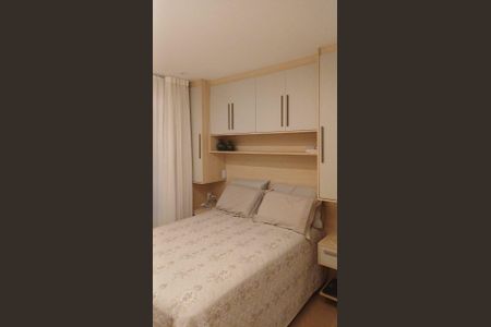 Apartamento à venda com 3 quartos, 74m² em Barra Funda, São Paulo