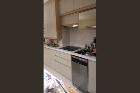 Apartamento à venda com 3 quartos, 74m² em Barra Funda, São Paulo