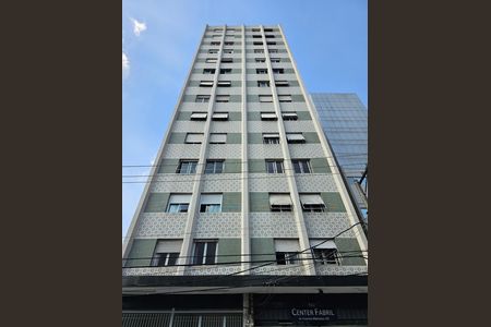Apartamento à venda com 55m², 1 quarto e 1 vagaFachada