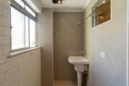 Apartamento à venda com 55m², 1 quarto e 1 vagaÁrea de Serviço