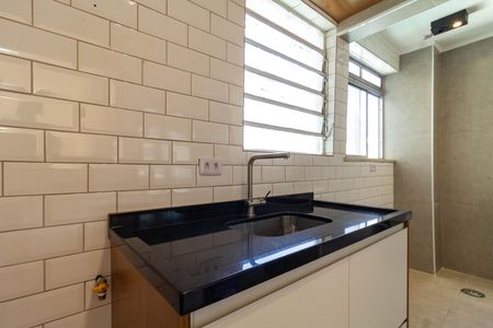 Apartamento à venda com 55m², 1 quarto e 1 vagaCozinha