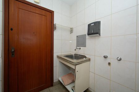 Apartamento à venda com 89m², 3 quartos e 1 vaga Apartamento à venda com 89m², 3 quartos e 1 vagaAREA DE SERVICO
