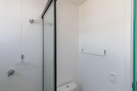 Apartamento à venda com 45m², 2 quartos e 1 vaga Apartamento à venda com 45m², 2 quartos e 1 vagaBanheiro