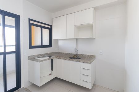 Apartamento à venda com 45m², 2 quartos e 1 vaga Apartamento à venda com 45m², 2 quartos e 1 vagaCozinha
