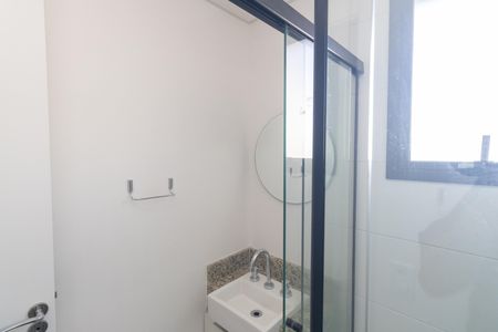 Apartamento à venda com 45m², 2 quartos e 1 vaga Apartamento à venda com 45m², 2 quartos e 1 vagaBanheiro