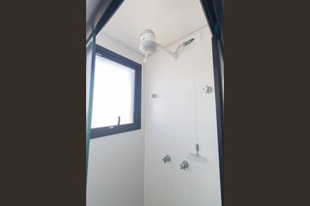 Apartamento à venda com 45m², 2 quartos e 1 vaga Apartamento à venda com 45m², 2 quartos e 1 vagaBanheiro