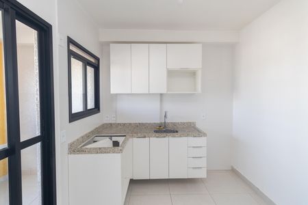 Apartamento à venda com 45m², 2 quartos e 1 vaga Apartamento à venda com 45m², 2 quartos e 1 vagaCozinha