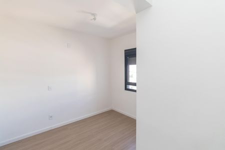 Apartamento à venda com 45m², 2 quartos e 1 vaga Apartamento à venda com 45m², 2 quartos e 1 vagaQuarto 2