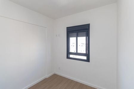 Apartamento à venda com 45m², 2 quartos e 1 vaga Apartamento à venda com 45m², 2 quartos e 1 vagaQuarto 1