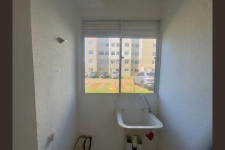 Apartamento para alugar com 41m², 1 quarto e 1 vaga Apartamento para alugar com 41m², 1 quarto e 1 vagaÁrea de Serviço