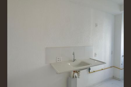 Apartamento para alugar com 41m², 1 quarto e 1 vaga Apartamento para alugar com 41m², 1 quarto e 1 vagaCozinha