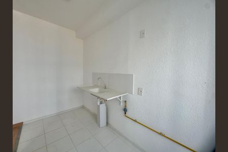 Apartamento para alugar com 41m², 1 quarto e 1 vaga Apartamento para alugar com 41m², 1 quarto e 1 vagaCozinha