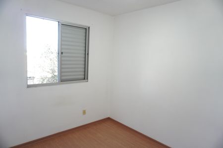 Apartamento para alugar com 42m², 2 quartos e 1 vagaQuarto 1