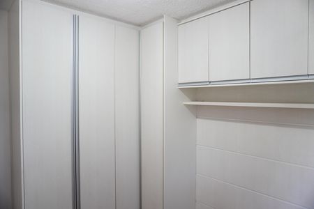 Apartamento para alugar com 42m², 2 quartos e 1 vagaQuarto 2