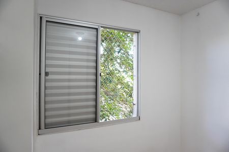 Apartamento para alugar com 42m², 2 quartos e 1 vagaQuarto 2